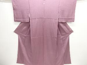 樋口実作　一つ紋角通し江戸小紋着物